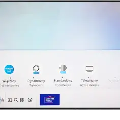 Jak zlikwidować napisy dla niesłyszących w telewizorze - proste kroki